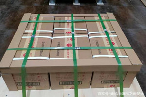 通化三源浦机场托运酒水【机场货运当天